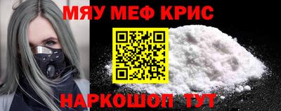 кокаин колумбия Малгобек