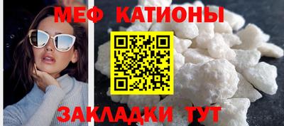кокаин колумбия Малгобек
