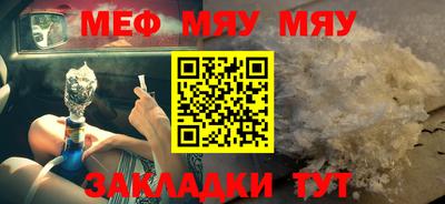 кокаин колумбия Малгобек