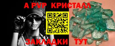 кокаин колумбия Малгобек