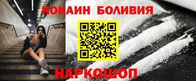 каннабис Мариинск