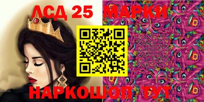 mix Малоярославец