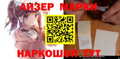mix Малоярославец