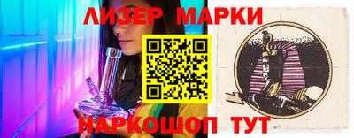 mix Малоярославец