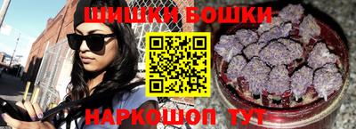 mix Малоярославец