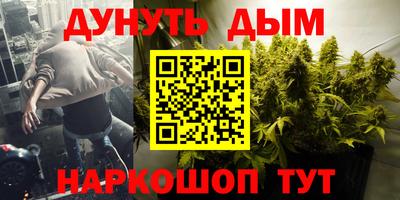 mix Малоярославец