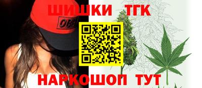 кокаин колумбия Малгобек