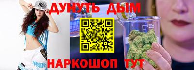 кокаин колумбия Малгобек