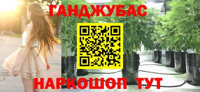 mix Малоярославец