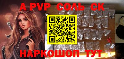 mix Малоярославец