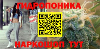 кокаин колумбия Малгобек