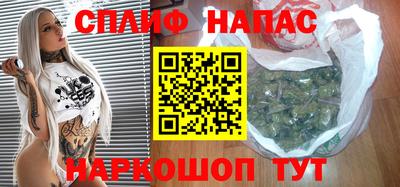 кокаин колумбия Малгобек