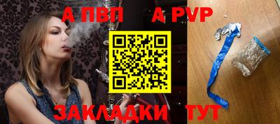 кокаин колумбия Малгобек