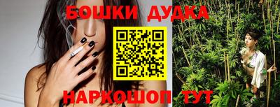 кокаин колумбия Малгобек