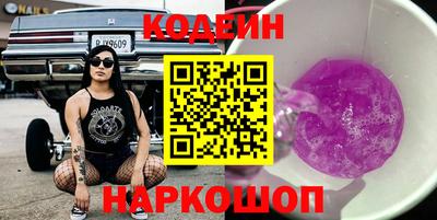 mix Малоярославец