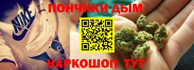 кокаин колумбия Малгобек