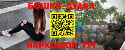 кокаин колумбия Малгобек