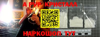 кокаин колумбия Малгобек