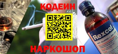 каннабис Мариинск