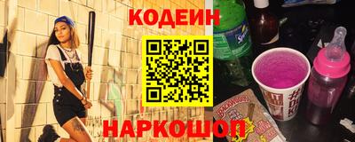 кокаин колумбия Малгобек