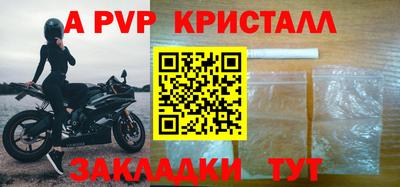 mix Малоярославец