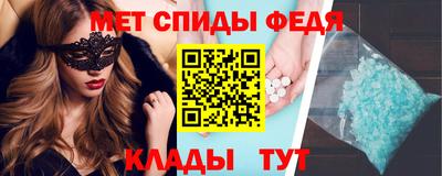 mix Малоярославец