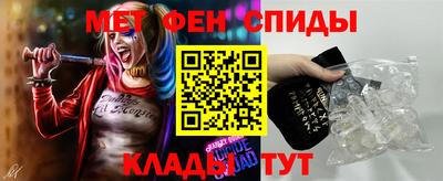 каннабис Мариинск