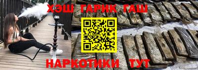 mix Малоярославец