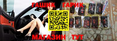 mix Малоярославец