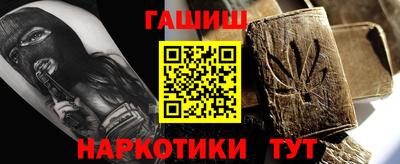 mix Малоярославец