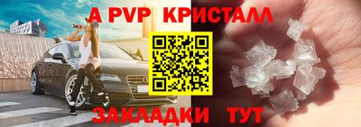 кокаин колумбия Малгобек