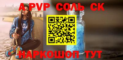 кокаин колумбия Малгобек