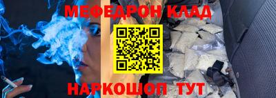кокаин колумбия Малгобек
